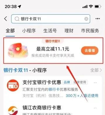 微信怎么做假_微信做单30元一单真的假的_5元一单微信假聊