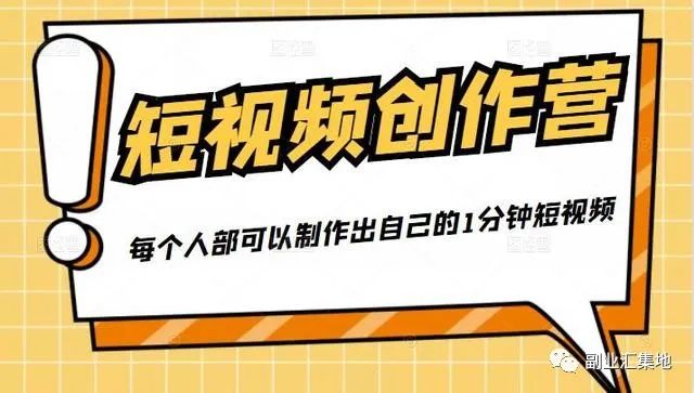 网络上兼职有什么_网络上赚钱网上有什么兼职可以做_兼职网上挣钱