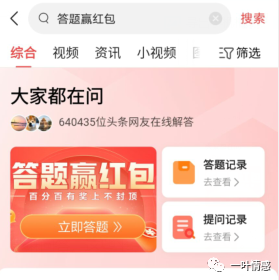 兼职做副业做什么比较好_副业兼职一般赚多少_兼职副业挣钱多