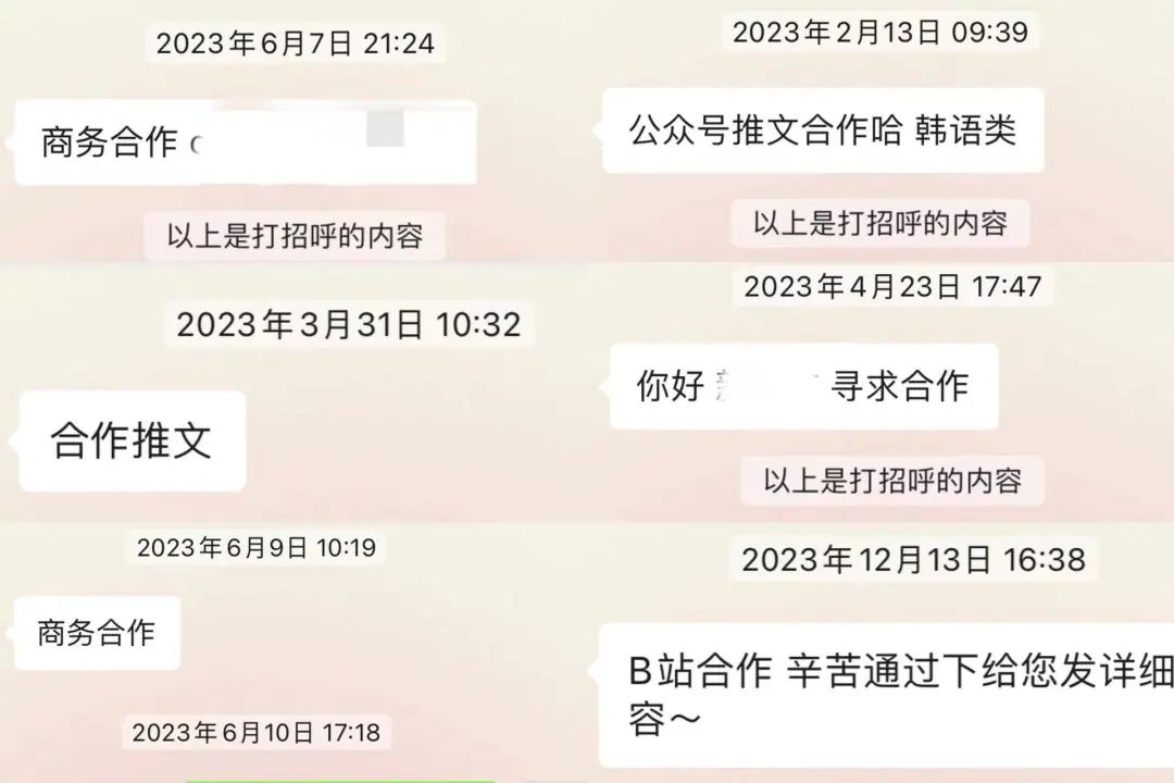 翻译收入副业一般做什么_做翻译收入_翻译副业一般收入多少