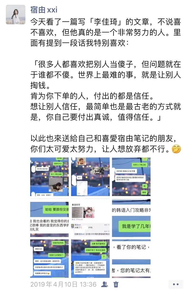 做翻译收入_翻译收入副业一般做什么_翻译副业一般收入多少