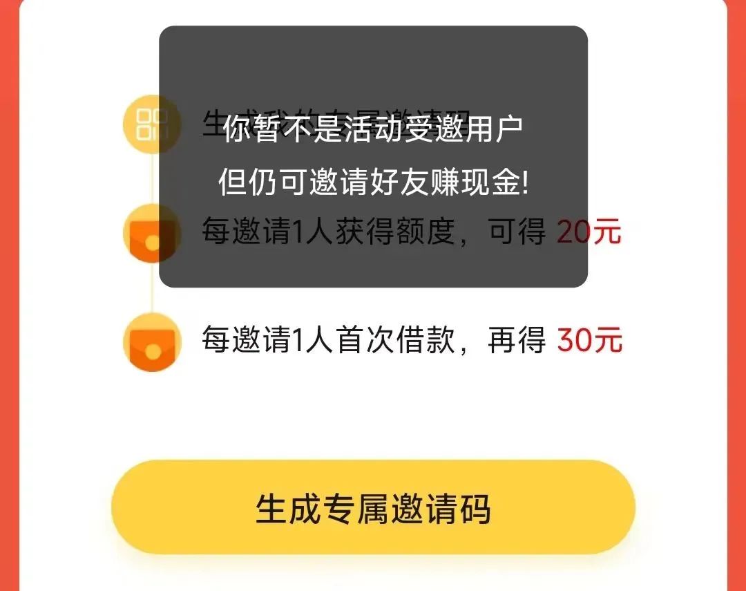 微信做单30元一单微信群_微信群里做单什么意思_微信做单群赚钱