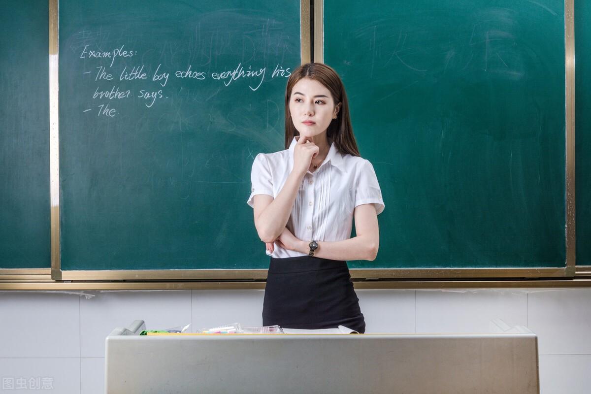 考编上岸副业多少钱-二线城市的编制太难考了，做合同制教师还是继续考编呢