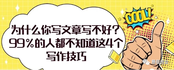 副业投资做什么好_赚钱的网络副业_网络副业投资多少钱合适