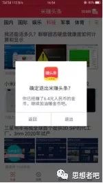 赚钱游戏提现到支付宝的软件_赚钱支付宝提现下载软件_提现支付宝的赚钱软件游戏