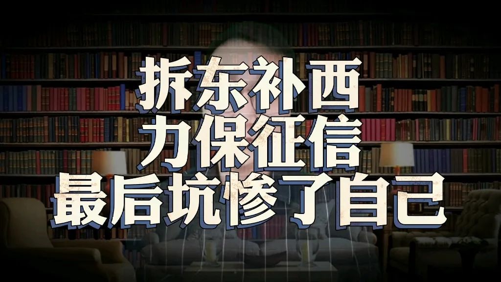 征信黑了着急用钱怎么办_着急用钱征信办黑卡可以吗_着急用钱征信办黑卡有用吗