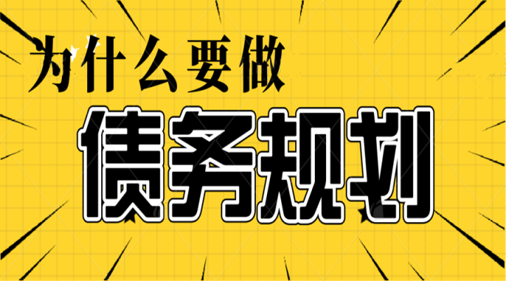 着急用钱征信办黑卡可以吗_征信黑了着急用钱怎么办_着急用钱征信办黑卡有用吗