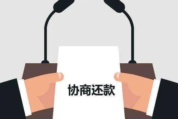 着急用钱征信办黑卡有用吗_征信黑了着急用钱怎么办_着急用钱征信办黑卡可以吗