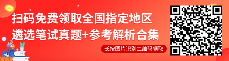 在编教授副业工资多少一月_一月工资在编教授副业怎么算_一月工资在编教授副业多少钱