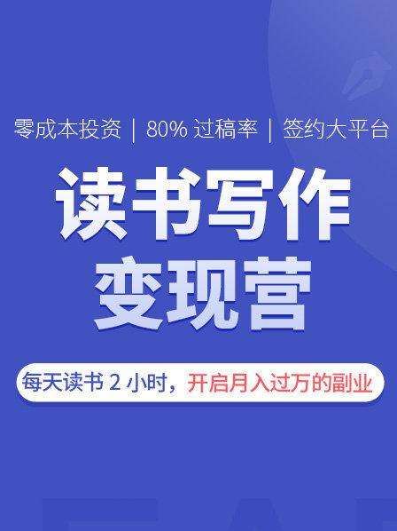 普通人副业_普通人能有多少个副业_一般人副业可以做什么