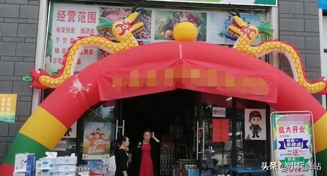 投资店铺副业多少钱合适_副业如何投资小店_店铺副业赚钱