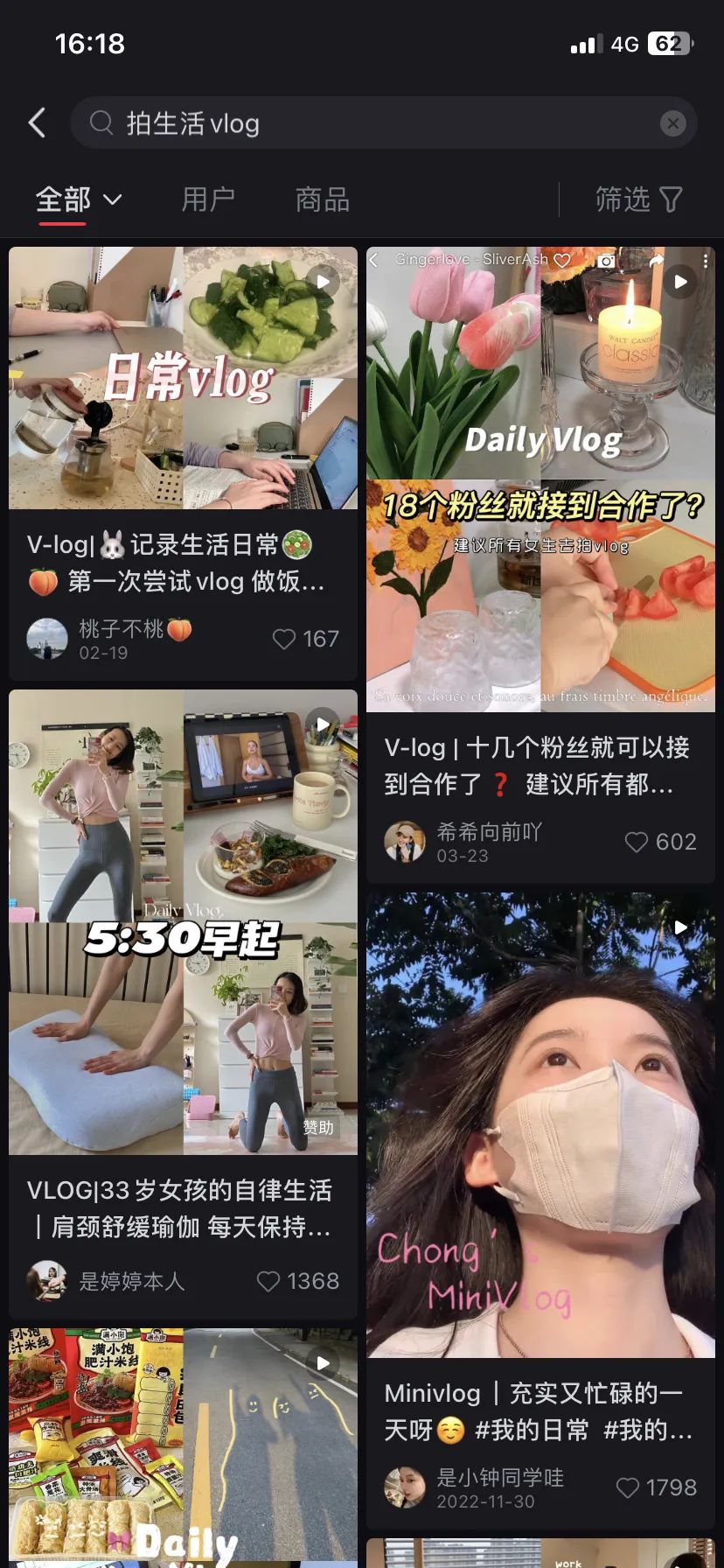 做副业赚钱的软件_副业软件可靠排行榜_干副业的软件