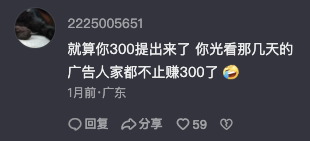 可以赚钱的真实游戏软件_真实能赚钱的游戏软件_能赚钱真实软件游戏大全