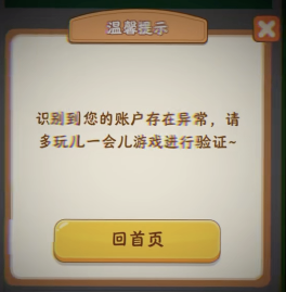 能赚钱真实软件游戏大全_可以赚钱的真实游戏软件_真实能赚钱的游戏软件