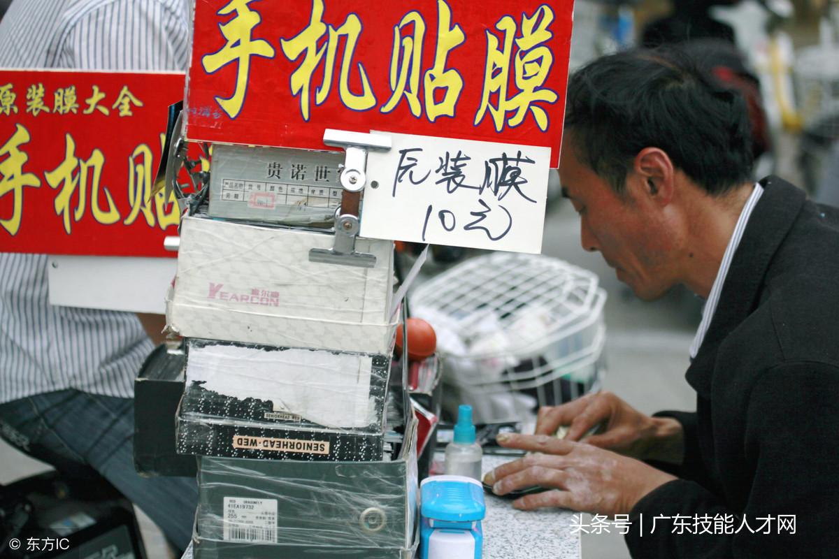 赚能在家副业钱做什么工作_在家做副业能赚多少钱_挣钱的副业在家可做