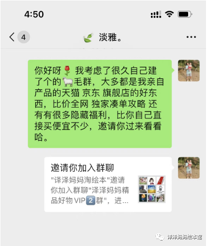 副业是什么意思啊_副业是真的吗_农林牧副中其中副业是