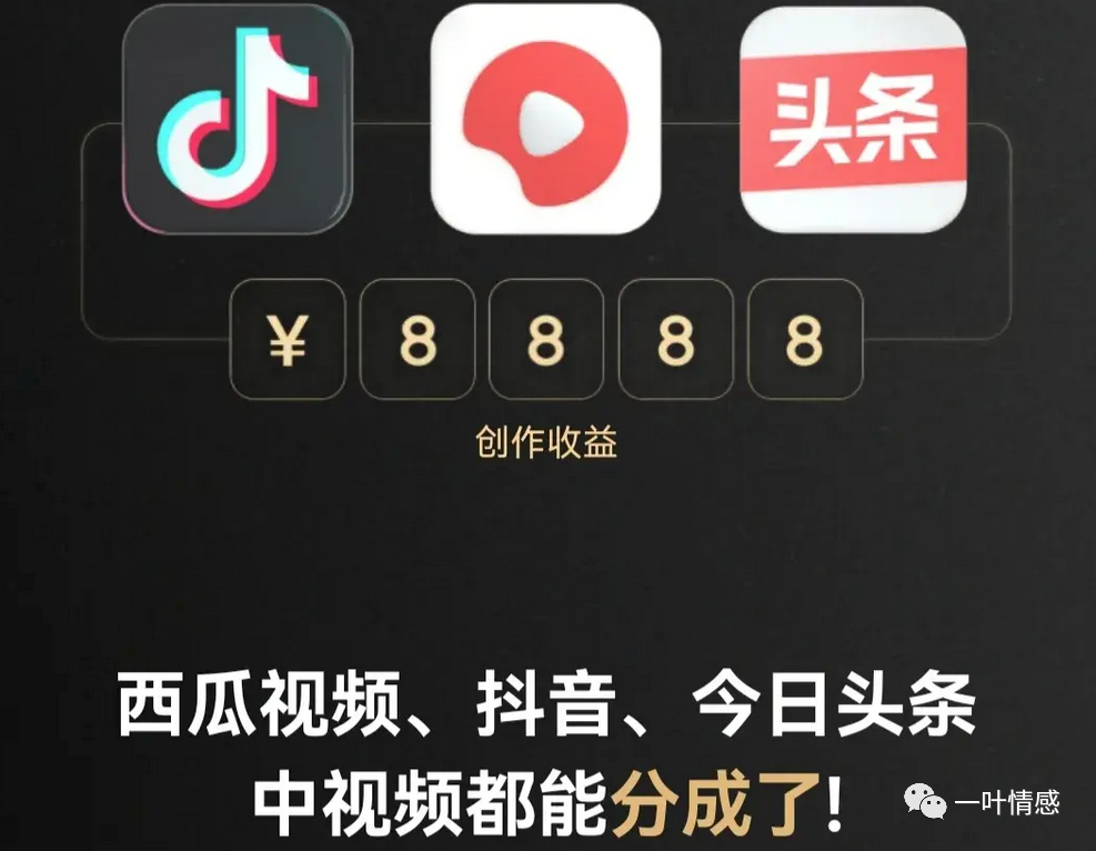 挣钱的副业app_副业软件月收入多少钱合适_什么副业月入过万