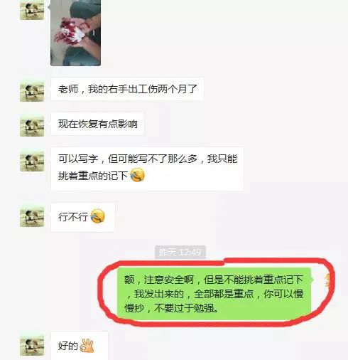 赚钱闲鱼兼职是真的吗_闲鱼当副业_闲鱼副业赚多少钱啊