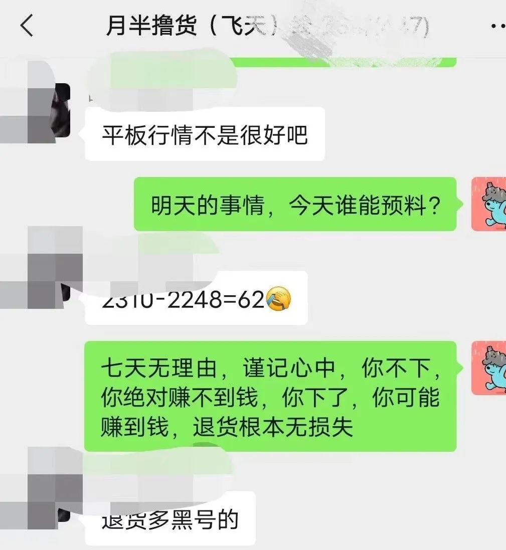 副业ps赚钱怎么样_p图副业_ps副业能赚多少钱啊