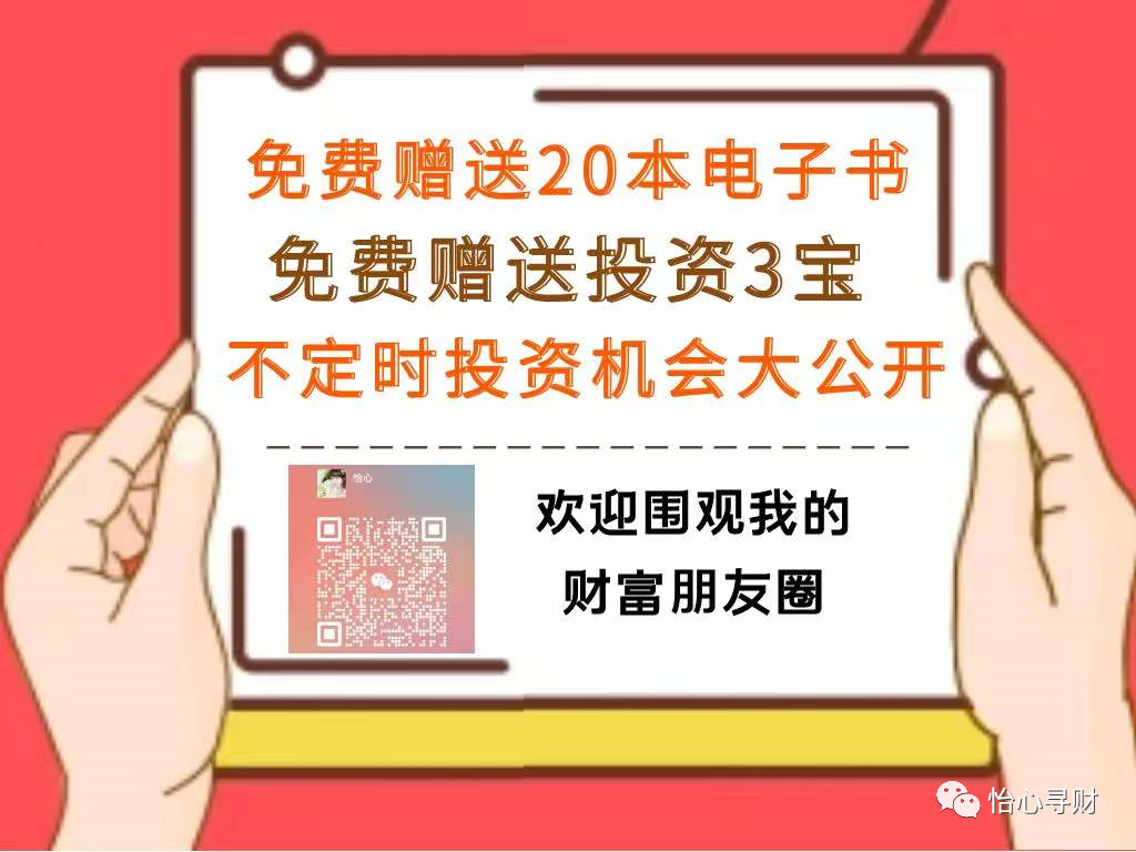 挣钱副业_副业挣钱比打工多多少钱_打工靠副业赚钱