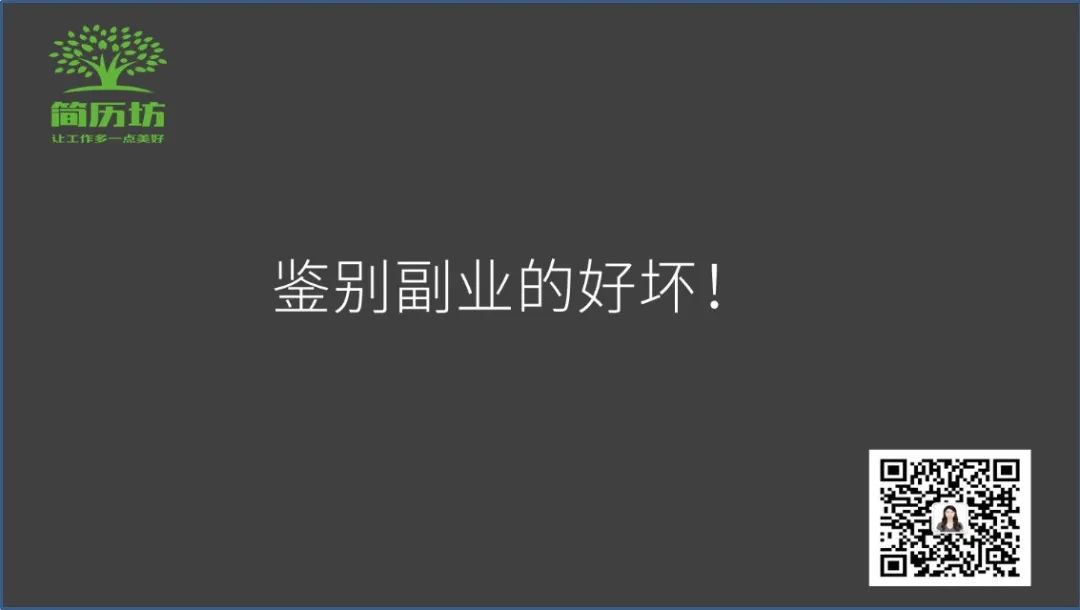 主播副业赚多少钱合适_主播赚什么钱_主播合适赚副业钱的软件