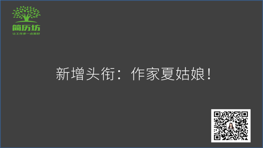 主播合适赚副业钱的软件_主播副业赚多少钱合适_主播赚什么钱