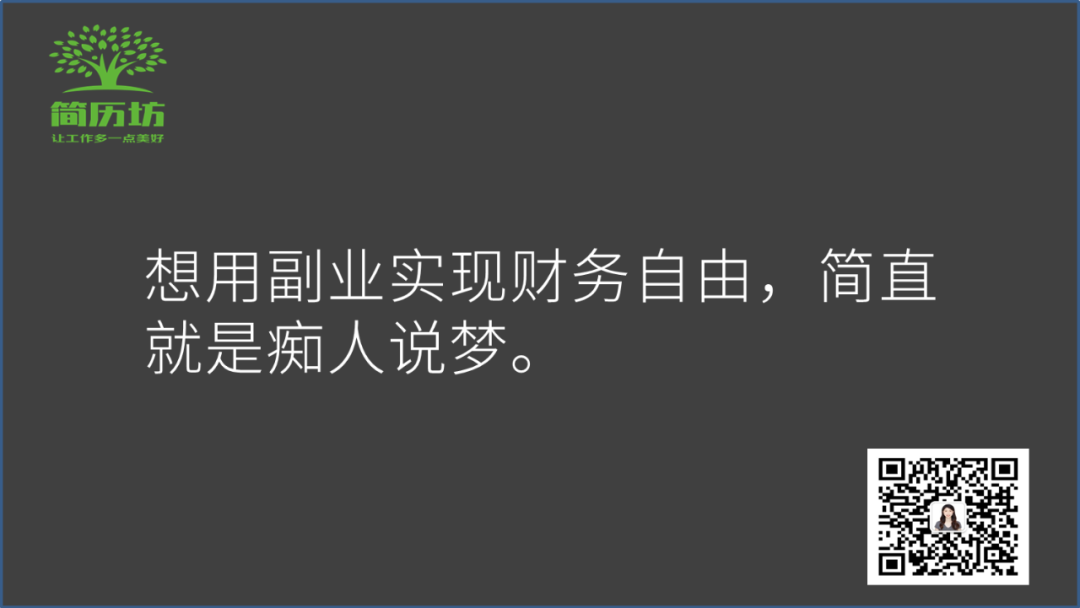 主播合适赚副业钱的软件_主播赚什么钱_主播副业赚多少钱合适