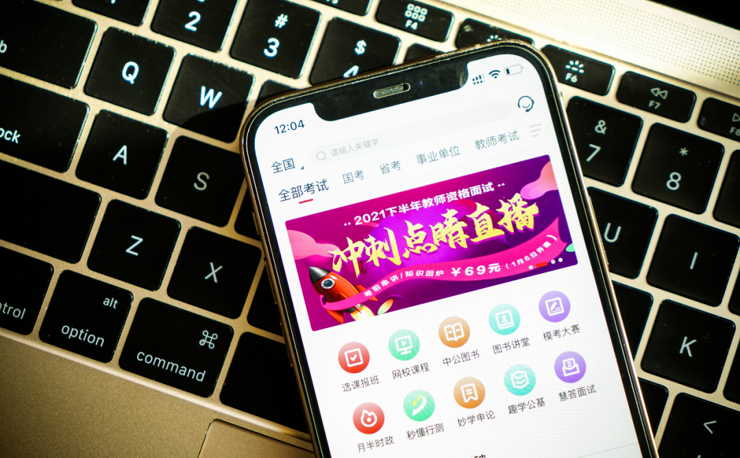 中国有多少人有副业养老_养老行业国家有赞助吗_做养老行业