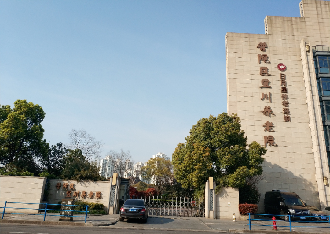做养老行业_中国有多少人有副业养老_养老行业国家有赞助吗
