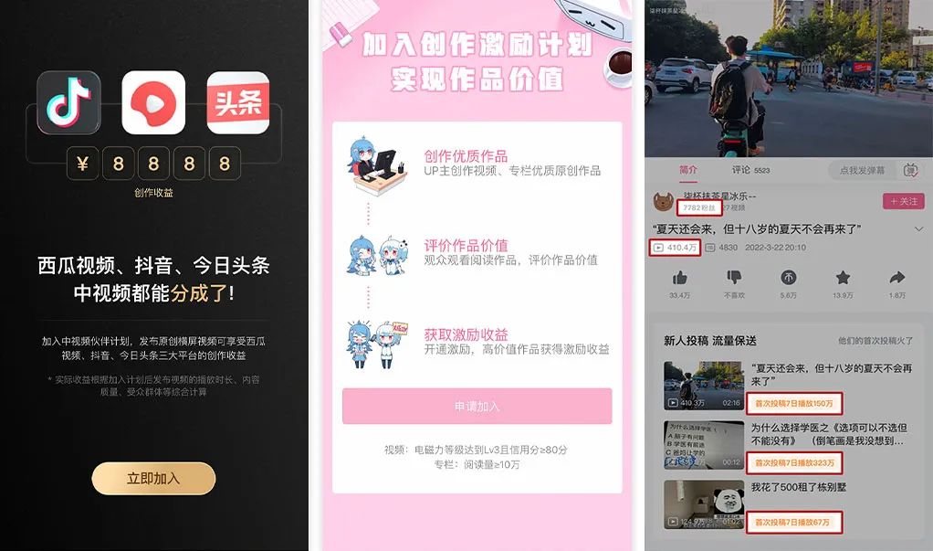 学影视剪辑做副业多少钱_剪辑影视副业钱学做什么工作_做影视剪辑能挣钱吗