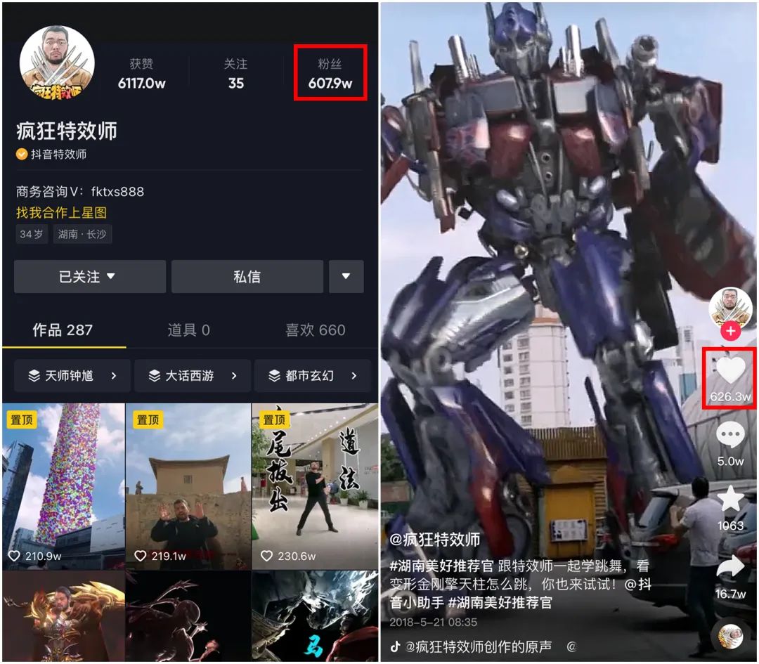 剪辑影视副业钱学做什么工作_做影视剪辑能挣钱吗_学影视剪辑做副业多少钱