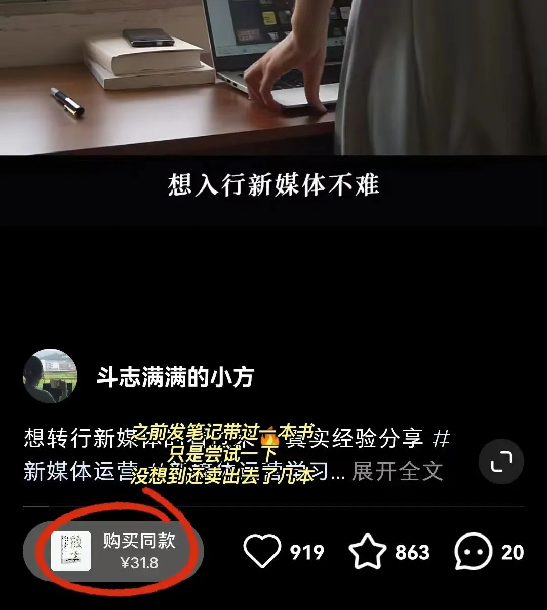 抖音副业约拍多少钱_抖音拍副业钱怎么赚_抖音里做副业赚钱是真的假的