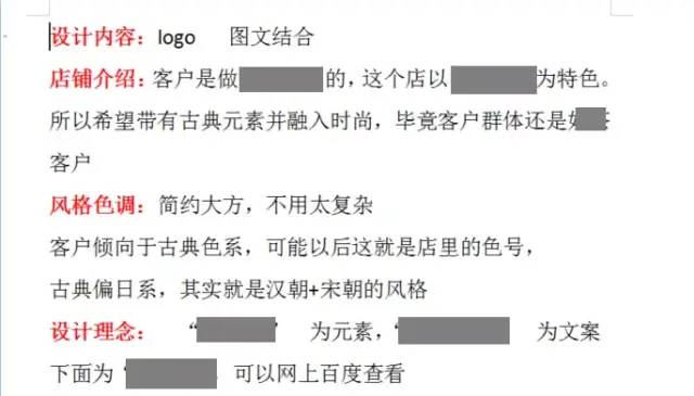 兼职海报设计收费标准_副业海报设计师工资多少_海报工资副业师设计图片