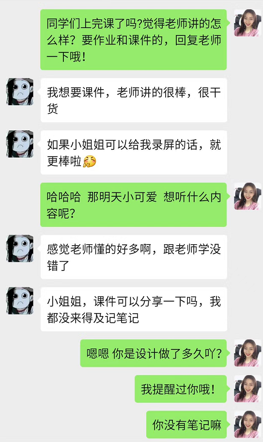 海报工资副业师设计图片_兼职海报设计收费标准_副业海报设计师工资多少