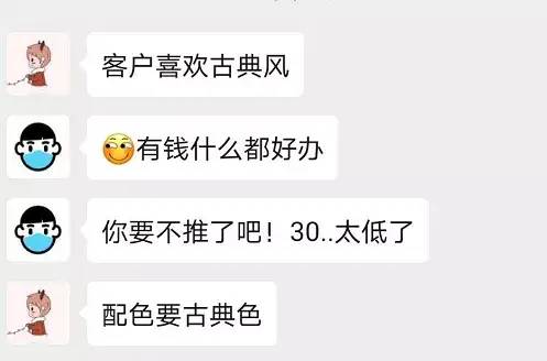 海报工资副业师设计图片_副业海报设计师工资多少_兼职海报设计收费标准