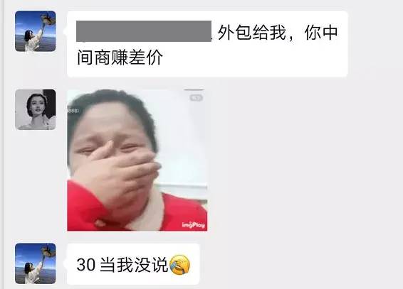 海报工资副业师设计图片_副业海报设计师工资多少_兼职海报设计收费标准
