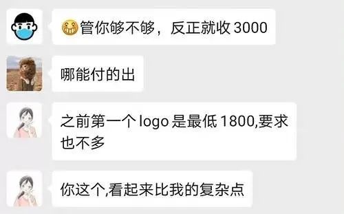 兼职海报设计收费标准_海报工资副业师设计图片_副业海报设计师工资多少