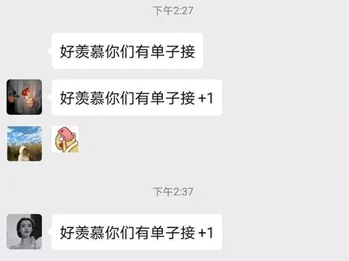 副业海报设计师工资多少_兼职海报设计收费标准_海报工资副业师设计图片