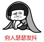 兼职海报设计收费标准_海报工资副业师设计图片_副业海报设计师工资多少