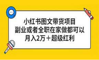 加拿大副业报税要求高吗_加拿大副业报税要求有哪些_加拿大副业报税要求多少