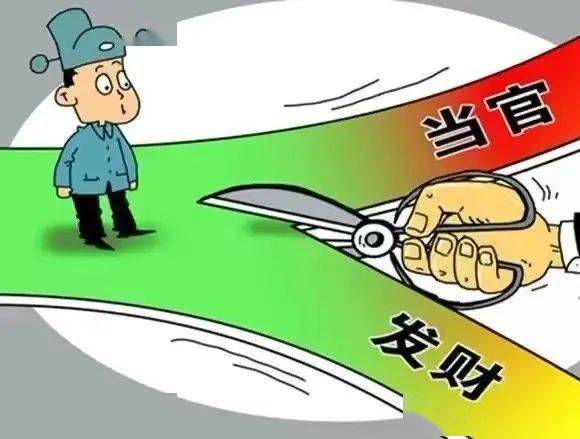 多少公务员选择了其他副业_公务员副业选择什么好_估计公务员搞副业
