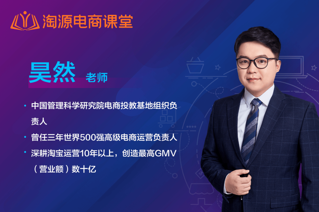 淘宝店副业开什么比较好_开个淘宝店铺副业要多少钱_淘宝网店副业