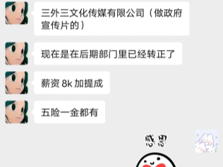 视频剪辑赚副业钱可以赚多少_视频剪辑赚副业钱可以赚钱吗_副业剪辑视频可以赚多少钱