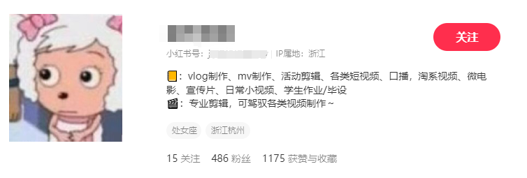 视频剪辑赚副业钱可以赚钱吗_副业剪辑视频可以赚多少钱_视频剪辑赚副业钱可以赚多少