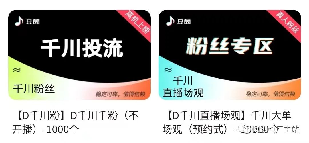 副业创业平台加盟费多少合适_副业创业平台加盟费多少合适_副业创业平台加盟费多少合适