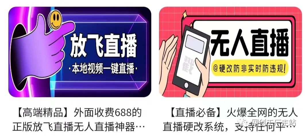 副业创业平台加盟费多少合适_副业创业平台加盟费多少合适_副业创业平台加盟费多少合适