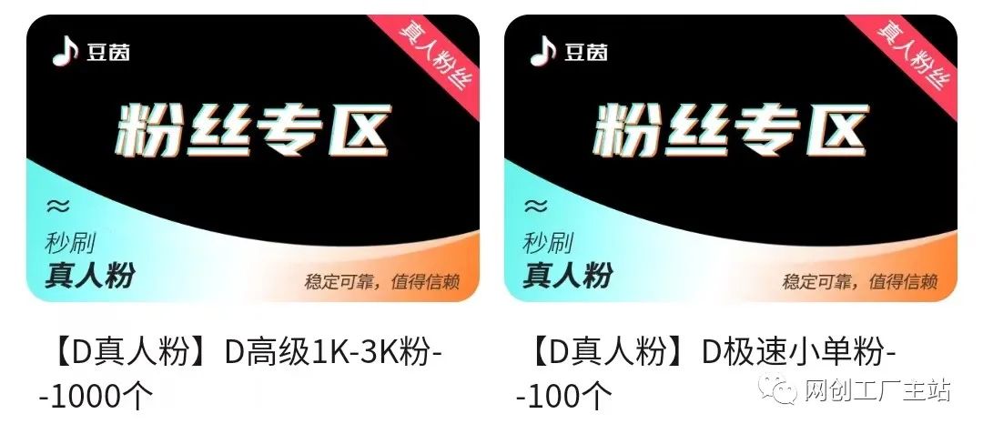 副业创业平台加盟费多少合适_副业创业平台加盟费多少合适_副业创业平台加盟费多少合适