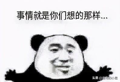 副业赚点钱_现在有多少人在干副业赚钱_副业赚了很多钱