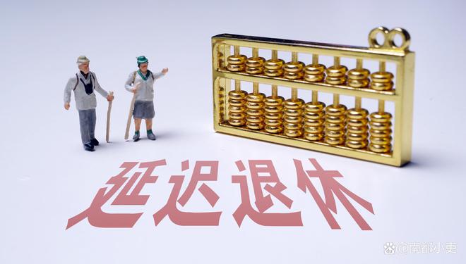 有工资有副业的社保交多少-公司交社保和个人交社保退休金差距有多大？-优创圈