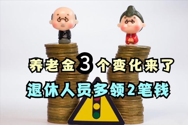 有社保的工作_有社保的工资_有工资有副业的社保交多少